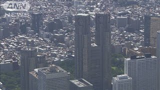 東京都で286人感染確認　半数が感染経路不明(20/07/17)