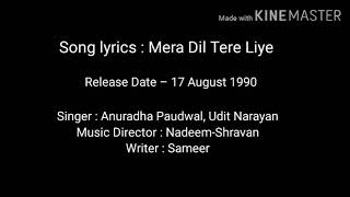Song -Mera Dil Tere Liye Dhadak Ta Hai|Movie-Ashiqi|Singer-Anuradha Paudwal, Udit Narayan