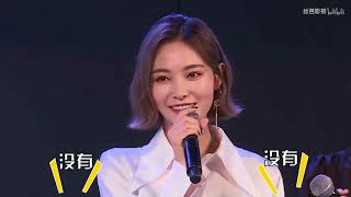 【SNH48】《芸汐傳》點映會 許佳琪 CUT