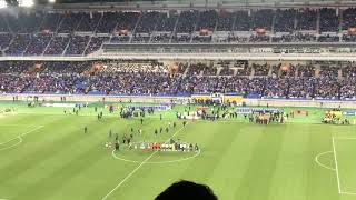 2019年12月7日 横浜Fマリノス VS FC東京 横浜Fマリノス15年振り優勝の瞬間