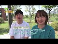 똑똑하게 준비하는 여름휴가 준비백서 2tv 생생정보 20190620