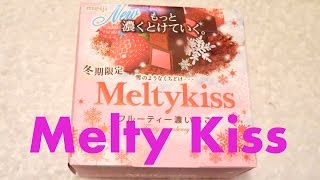 Melty kiss winter limited taste fruty strawberry