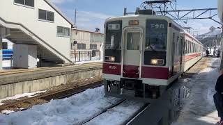 野岩鉄道6050系　会津田島駅　発車シーン