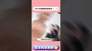 拜托她可是迪丽热巴 ! ! ! 热巴那个笑眼盈盈， 这谁看了不迷糊