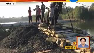 Valsad : Mining dept raids on Palika water works \u0026 seized machinery|Zee24Kalak