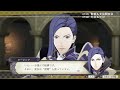 【fe 風花雪月】ルナティック金鹿ルート　まったり支援見る回