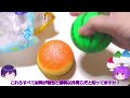 🍉ふわふわぐにゅぐにゅストレス解消スクイーズ！が良すぎた件。【ゆっくり実況】ふわふわスクイーズ（ハンバーガー、スイカ）