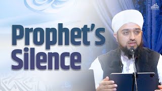 The Significance of the Prophet's Silence | Shamail Session 2 | Mufti Abdul Rahman Waheed