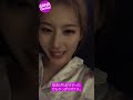 twice サナ 可愛すぎる💜 パジャマでvlive