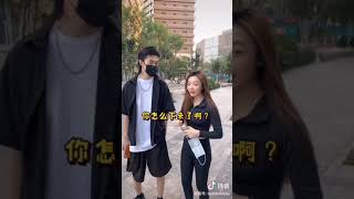 [抖音] [tiktok china] 在楼道唱歌偶遇小哥哥 4