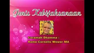 Jenis Kebijaksanaan #DHAMMADESANA/CERAMAH DHAMMA#BHIKKHU/BHANTE#MEDITASI, KARMA#VIHARA#AJAHN BRAM