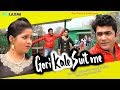 Download Gori Kale Suit Me Uttar Kumar & Kavita Joshi Haryanvi Song In Mp4 3Gp Full HD Video
