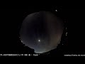 【insta360 x4】タイムラプスで見る夕暮れ timelapse sunset　 2025 1 5 1935日目 day1935