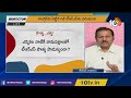 లెఫ్ట్ పార్టీలతో టీఆర్ఎస్ పొత్తు.. special debate on cm kcr meeting with left parties big bang