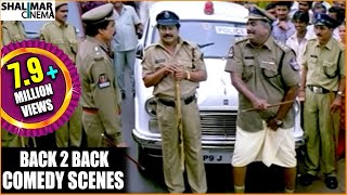 Pagale Vennela Movie || Jaya Prakash Reddy Back To Back Comedy Scenes || Shalimarcinema