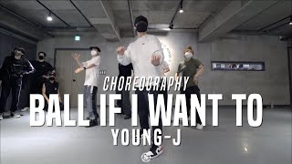 Young-J Class | DaBaby - Ball If I Want To | @JustJerk Dance Academy