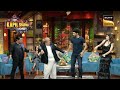 Vakeel Sahab ने दिखाया 'The Humma Song' पे Break-Dance |The Kapil Sharma Show| Kapil Vs Vakeel Sahab