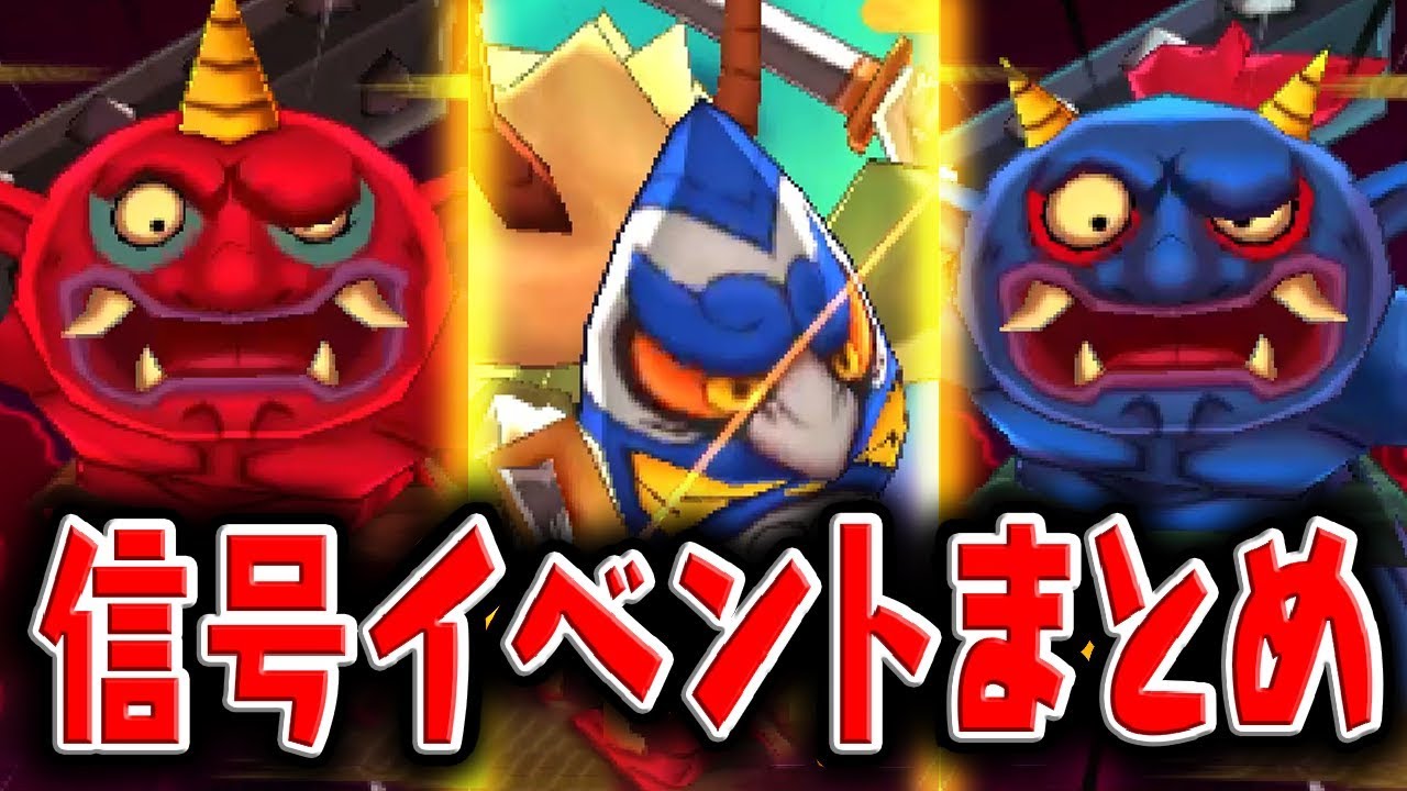 妖怪ウォッチ 激レアコイン3枚 Qrコード 妖怪ウォッチ 激レアコイン3枚 Qrコード
