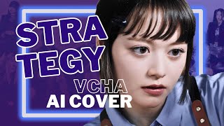 [AI COVER] How Would VCHA sing \