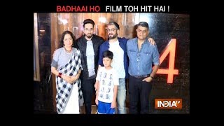 Badhaai Ho movie: All the actors loved the content of the film