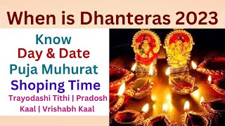 Dhanteras 2023 Puja Rituals: When is Dhanteras 2023 In India | Shopping Time | Diwali 2023 Date