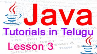 Java in Telugu - Tutorial 3 - Variables