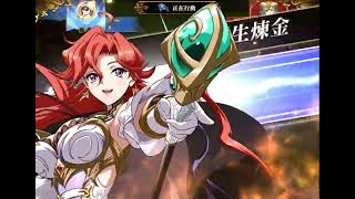 S20 淘汰賽 128進64 兩蚊 VS 李維拉拉 夢幻模擬戰 M 巔峰 Langrisser Mobile Apex Arena