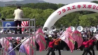 ブラスエキスポ2016　兵庫県吹奏楽連盟合同バンド