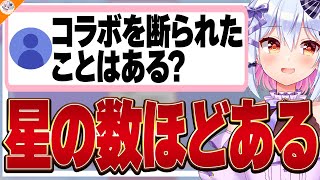 【推しへの愛】見下されたタイムスタンプ職人を励ます犬山たまき【#魁たまき塾 #のりお懺悔室】