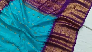 GADWAL SILK SAREES || HANDLOOM GADWAL SAREES