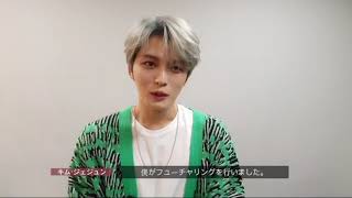 ジェジュンから応援動画コメント到着！Outsider(アウトサイダー)×BUILD UPの新曲「GIRL」キム・ジェジュンとコラボした楽曲