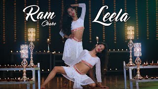 Ram Chahe Leela | Happy Diwali Special Dance  Video SD KING CHOREOGRAPHY ARPITA & MADHU