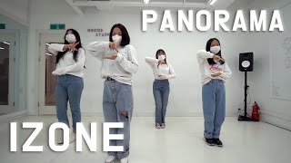 아이즈원 IZONE - 파노라마 Panorama 부산댄스학원/경성대댄스학원/부경대댄스학원 [그루비 댄스 스튜디오] K-Pop Class \