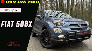 У продажу Fiat 500X AWD 2018 рік 2.4 бензин/автомат