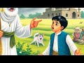 zaalim badshah aqalmand wazir aur naik biwi ka kissa urdu hindi moral stories