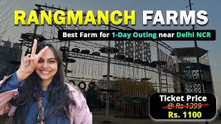 Rangmanch Farms Gurgaon | Rangmanch ticket, activities, full tour | Best adventure park Gurugram