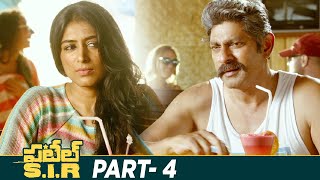 Patel SIR Latest Telugu Full Movie 4K | Jagapathi Babu | Tanya Hope | Latest Telugu Movies | Part 4