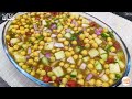 pani wali chatpatti aloo chana chaat recipe aloo chole chana chaat recipe iftar special recipes