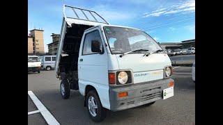 Sold out 1986 Daihatsu hijet dump S81P-002138 Japanese #MiniTruck Japan #Keitruck Used car vehicle