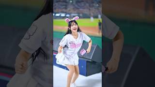 위로 아래로 위로 아래로 #최홍라치어리더 #치어리더 #최홍라 #cheerleader