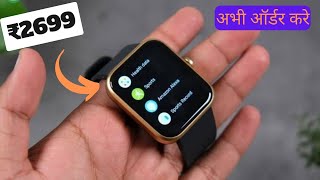 boAt Xtend Smart watch Under ₹2699 ll HD Display & Bluetooth Calling Heart ll Best Smart watch 2023