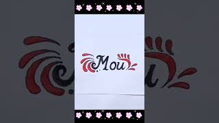 Stylish✨name tattoo design for on paper || Mou name💯 #shorts