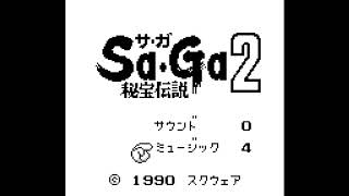 GB サガ2 秘宝伝説 Music 04 SaGa2  あっ!!