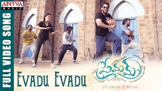 Evadu Evadu Full Video Song || Premam Full Video Songs || Naga Chaitanya, Shruthi Hassan, Anupama