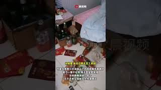 租客欠費跑路留下滿屋垃圾，瓶子裡全是尿液，房東：半夜跑了，微信也被拉黑了 #瀟湘晨報 #社會新聞 #中國新聞 #社會日常 #shorts