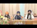 guru arjun vito kurbani parneet kaur saizneek kaur