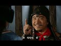 【包青天－白龙驹】第3集 justice bao－the dragon horse