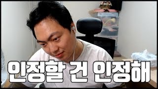 4킬 했잖아!!!!!!!!!!!!!