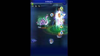 [JP FFRK] 狂 シルドラ (バッツで30秒切り)・Savage Syldra (Sub30s with Bartz)