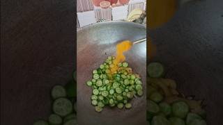 কুদরি ।#bengali #recipe #youtube #share #video #youtubeshorts #home #kitchen #bengali #video